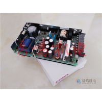 RMC50-2日本科索电源COSEL PBW50F-5