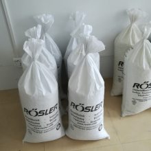 rosler磨料振动耐磨专用磨料RKF10K黄色小石子RKK15P绿色小石子