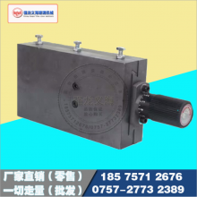 еֱ߻б߻˫߻ϰ ̨ βϰ160*260mm