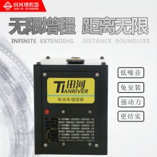¿ֳЯʽ2KW籦ⰲװ48V60V72V