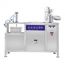 山东祥永厂豆腐产品系列机械 豆腐干机