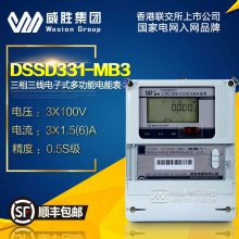 ɳʤDSSD331_0.2S1.5(6)A๦ܱܵ|ȱ