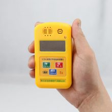 JCB4 ЯʽŨװ Яʽ豸 Яʽ麬