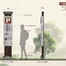 四川5A景区标识牌设计报价