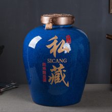 30��50��װ�մɾ�̳�۸� �����մ��ݾ�̳ˮ��������ӡ�ֿ���