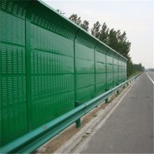 金昌小区声屏障 道路透明隔声墙 百叶铝板吸音板隔音板