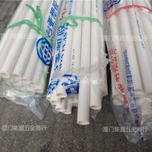 厦门线管UPVC线管厦门台亚电工套管16-40塑料线管