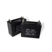 ȵȾ2.0uF500V450V
