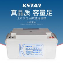 KSTARʿ6-FM-26 ʽǦ12V26AH ߵѹӦԴ