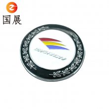 ������ƹ�˾ ���չ�˾˾�� ������������