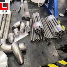 Hastelloy C-59镍基合金钢板 锻棒 Alloy 59哈氏合金薄带 无缝管