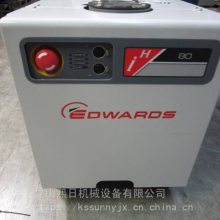 »ձ »EDWARDSձ iH160ձά »ʽά