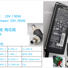Delta 19V 4.74A ADP-90MD universal laptop adapter PSE KC UKCA CCC