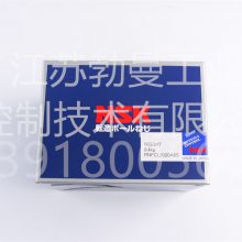 NSK RNFCL4040A6߾˿ӦRS4040A20-ղҵ