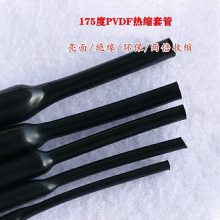 1/8KYNARҽеñ2ɫ175PVDF
