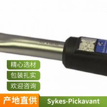 Sykes-Pickavant ˹ ڹŤذ ɵʽԤŤذ ֶ̰װذ