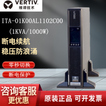 㶫άUPSϵԴGXE10K00TLA102C00ƵUPSԷͣӦ220Vѹ