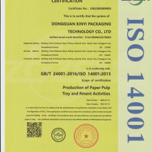 ISO 14001