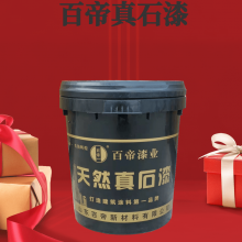 齺 ʯ  ̽Ϳ ٵ