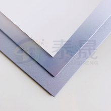 华晟吉祥 外墙铝塑板定制销售 防潮防腐蚀老化 色彩多样 涂层均匀