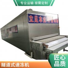 ٶ ***ºƷٶˮ Ʒٶ豸