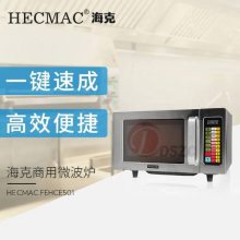 HECMACFEHCE501ȴ΢¯25L곬