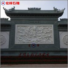 承接寺庙古建石雕/青石佛像浮雕/坐龙浮雕石牌坊