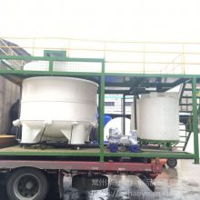 华社供应立式减水剂聚羧酸母液储罐复配合成设备