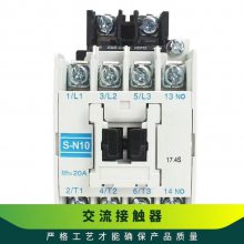 ӴݿֱSD-T21 DC110V 220V SD-N21