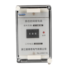 HBTS-101A/11 HBTS-104B/11ʽʱ̵ϵͳ