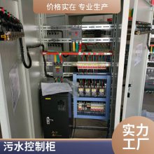 GGDXL-21 ĸƵƹ ˫Դع