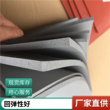 电子机械规格订制 厚度平整双面光 双面纹耐高温针孔状胶板密封阻燃柔软1mm2mm3mm4mm5mm-30mm厚
