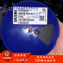 DESD1LIN2WSQ-7 丝印A24 原装 DIODES 现货 SOD-323 芯片