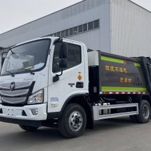 福田欧马可5方6方压缩垃圾车 CSC5088ZYSB6后装挤压车