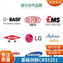PEI  CRS5201ͻѧ ͵¸߿ ͸ͼ
