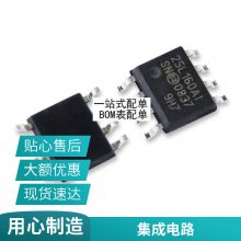 ȫԭװ 1N5357B 5Wѹ 5W20V CASE17-02/DO-201 ONɭ