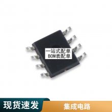 全新高频三极管 RD06HVF1 175MHZ 6W射频管 TO-220 品质***