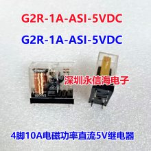 Źʼ̵ G2R-1A-ASI 5VDC G2R-1-E-120VAC 12VDC24VDC