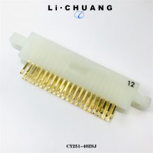 CY251-40ZSJ 矩形连接器 CY251-40TSJ 插头插座 骊创