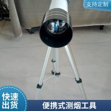 ҵXY-611ָŨͼ ڶ ڶȼ Զ