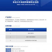 GH-308ǽ͸ˮͿ רע 峧
