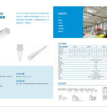BN398C  Ե ε
