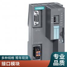6GK5991-1AD00-8FA0 ʽշ SFP991-1 ʴͿ㣻 1x 100 M