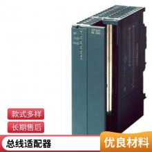 6GK7542-6UX00-0XE0ͨѶģ6GK75426UX000XE0ȫԭװ