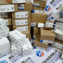 推送:710-806051省市县区域/直送2025全+境+派+送