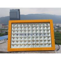 加油站LED防爆灯100W吸顶式防爆投光灯AC220V