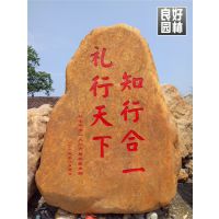 ڹӦ36׳ʯ36׸߿ʯСʯ