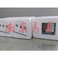 ձAICHI֪ND10-PATAAA-RCֱ