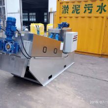 不锈钢 全自动，污泥脱水机， 压滤机 叠螺式污泥脱水机 叠螺机