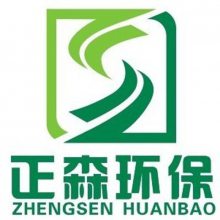 供应国家行业标准/-08型载硫脱汞专用活性炭
